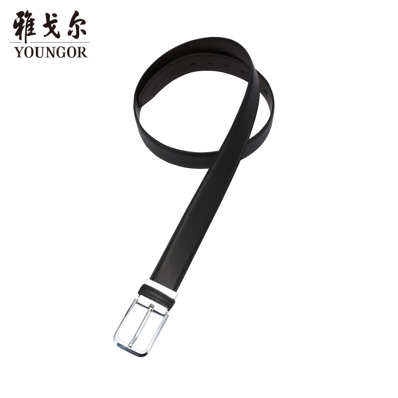 【商场同款】雅戈尔男士腰带新款官方商务休闲牛皮腰带男