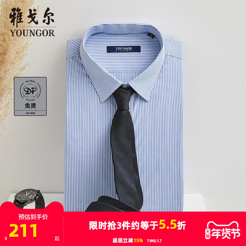 ������100֧DP���̡��Ÿ��������Ʒ���������޵��½��޳������ 602.7Ԫ��3��(��200.9Ԫ/������88VIP 95��)