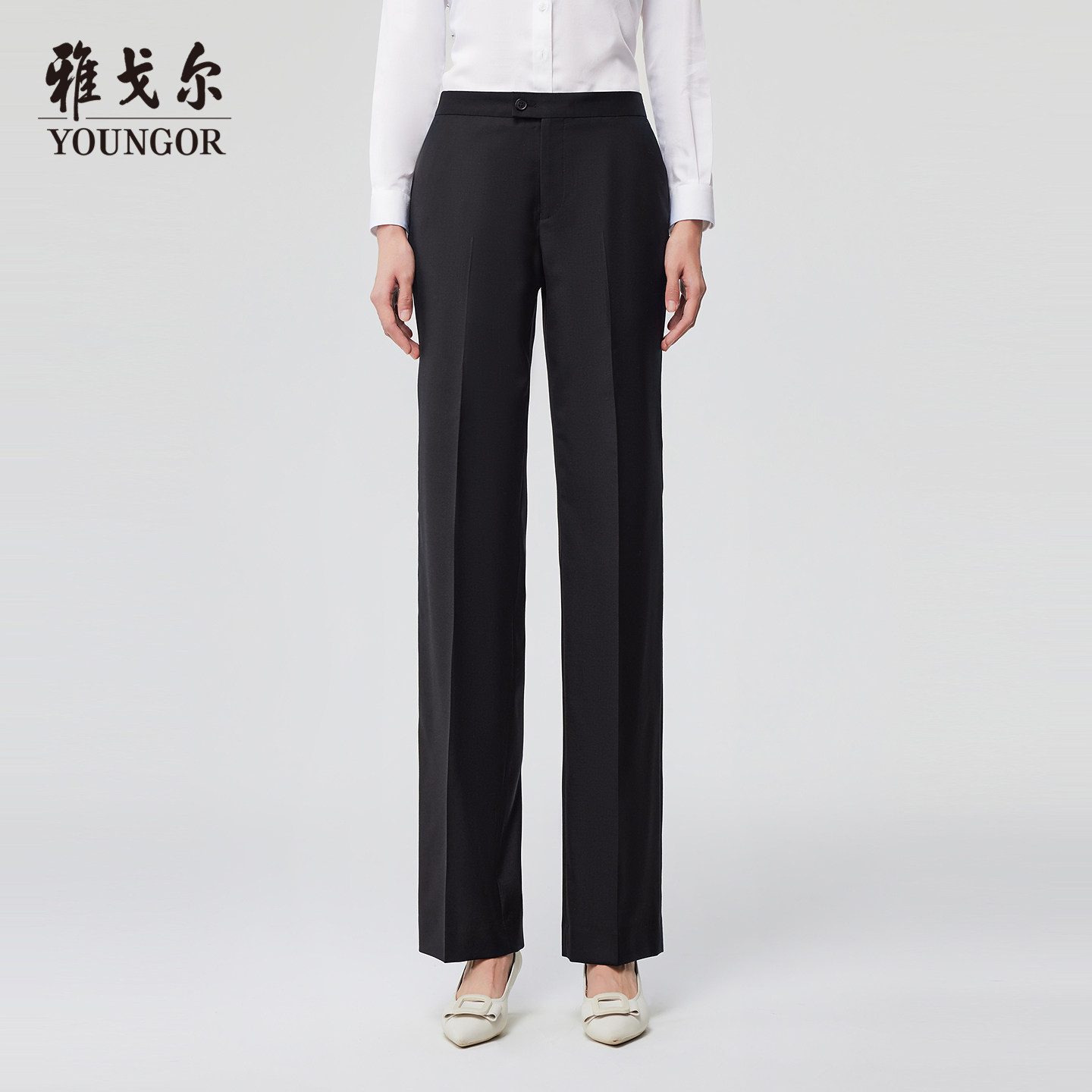 【商场同款】雅戈尔女士西裤秋冬新款官方商务休闲上班穿长裤女