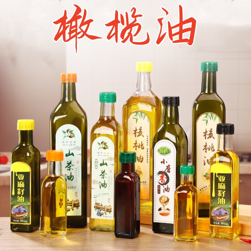 厂家销售250--1000ml方形加厚橄榄油瓶茶油瓶香油瓶酱油醋玻璃瓶