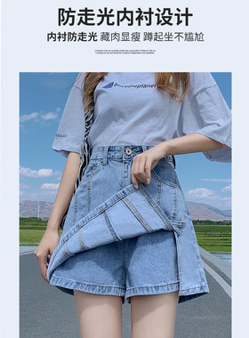 日系ATTENTION时尚纯色高腰松紧腰带牛仔短裤裙