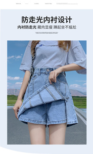 日系ATTENTION时尚纯色高腰松紧腰带牛仔短裤裙