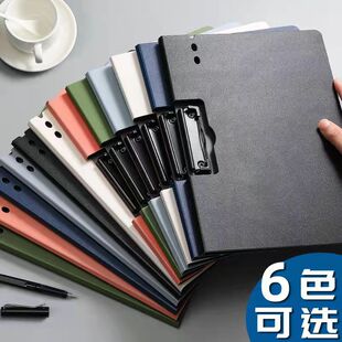 a4秘书夹圆孔竖式 板夹试卷收纳夹垫板合同夹档案发票夹子书写夹板商务会议夹办公用品写字板 文件夹资料册横式