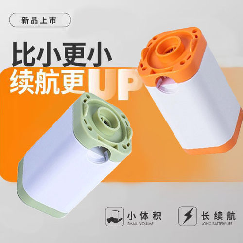 无线充气泵usb充电打气泵电动泵