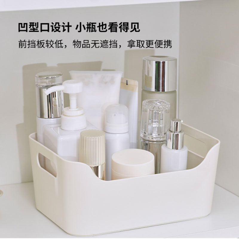 家用桌面储物盒易清洗盒子