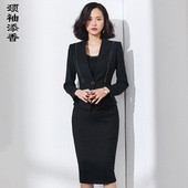ol气质显瘦包臀裙 颈袖 裙两件套时尚 添香黑色职业套装 修身 女西装