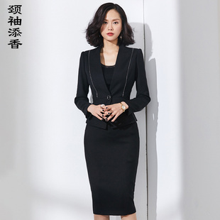 修身 颈袖 裙两件套时尚 女西装 ol气质显瘦包臀裙 添香黑色职业套装