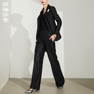 女士小西装 裤 套装 颈袖 正装 羊毛条纹OL气质职业装 时尚 添香秋季