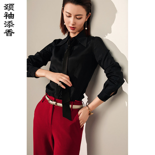 ol职业白色衬衫 新款 长袖 修身 纯色女士衬衣 颈袖 时尚 添香春季