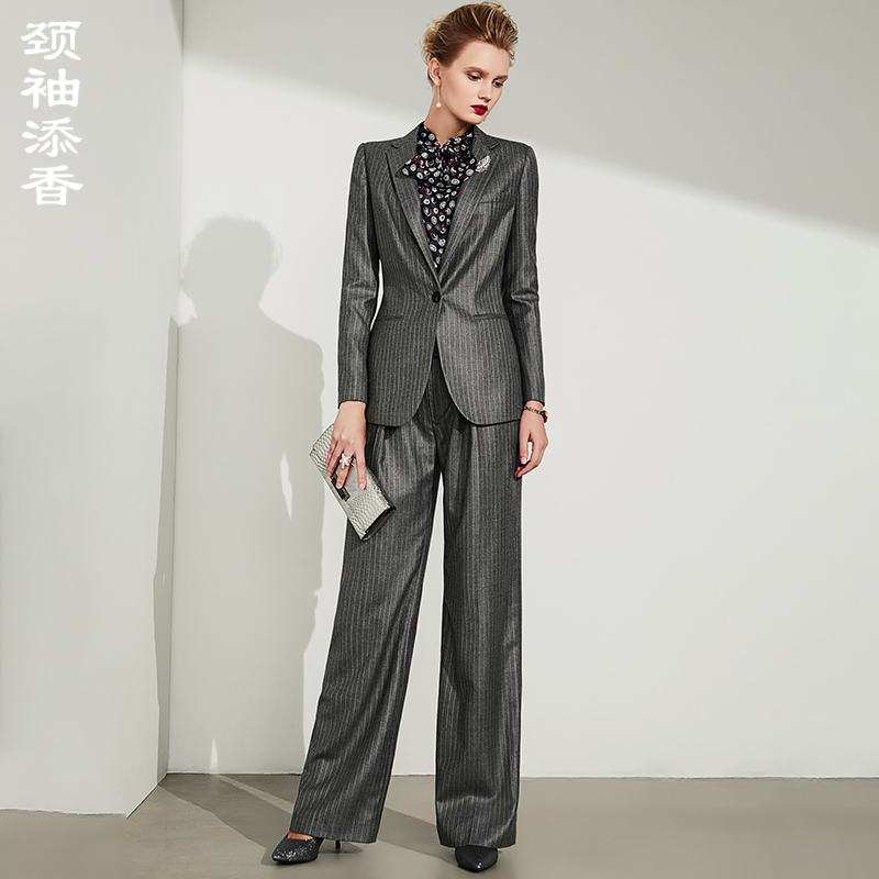 职业时尚羊毛套装