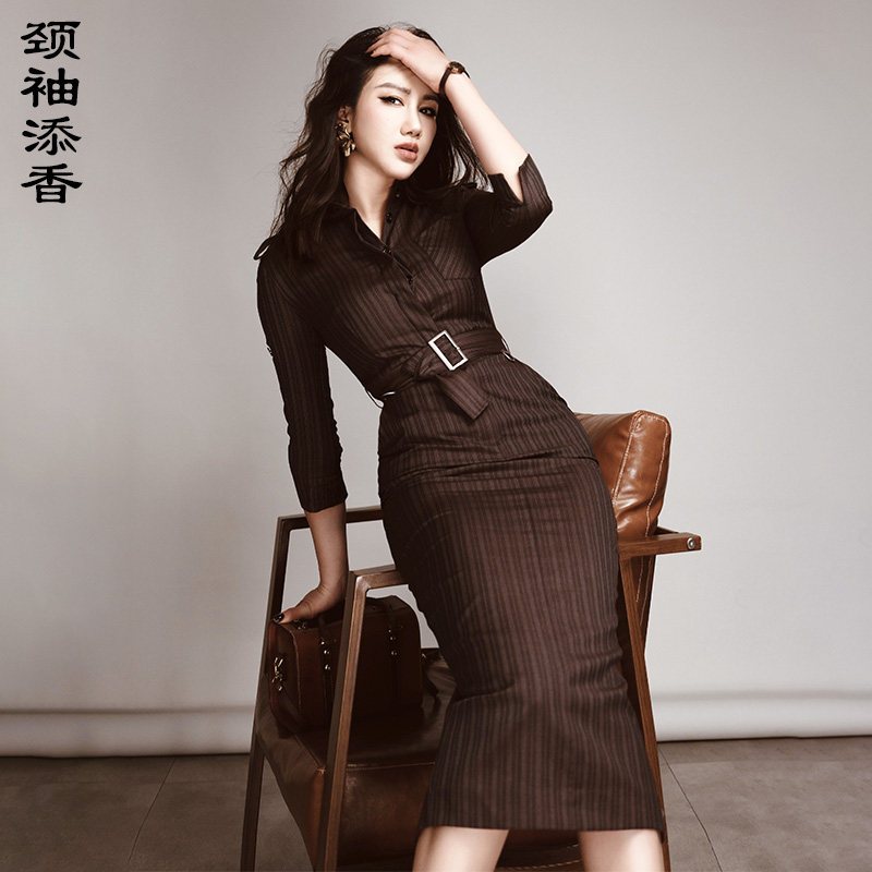 颈袖添香2023秋季时尚通勤修身职场正装包臀风职场连衣裙