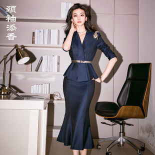 添香秋新款 名媛长袖 职业套装 女士气质时尚 包臀 女裙修身 颈袖