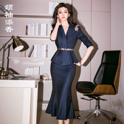 精纺羊毛藏青条纹