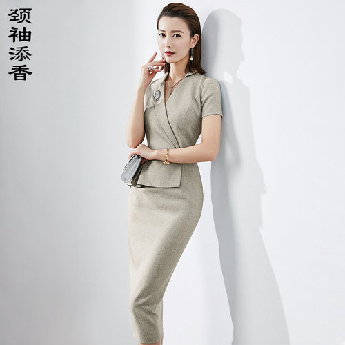 颈袖添香职业正装连衣裙女西装礼服修身OL通勤收腰包臀气质商务 - 封面