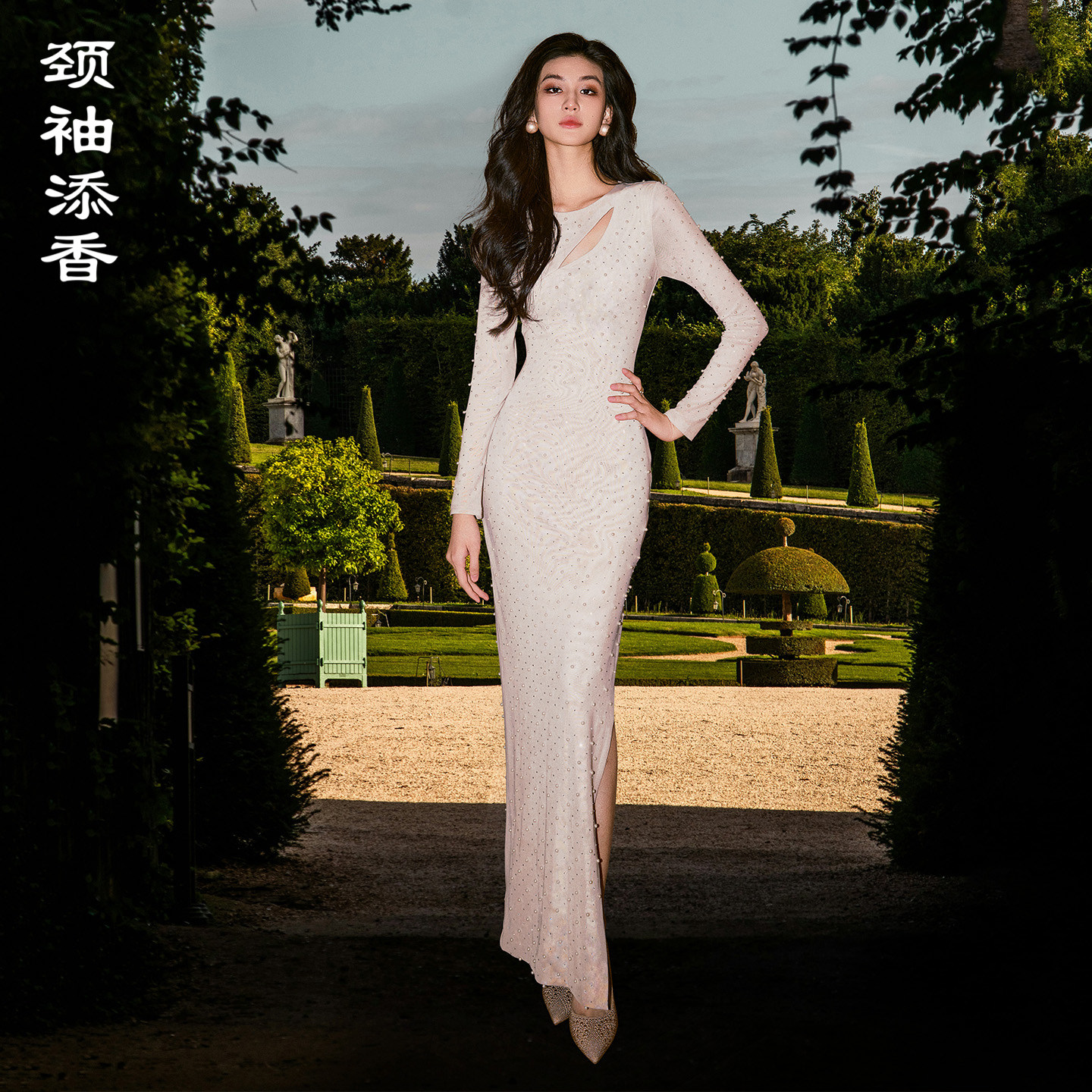 颈袖添香“满天星”系列钉珠重工修身包臀优雅轻礼服/连衣裙图片