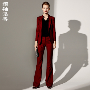 长裤 女士小西装 修身 正装 气质 颈袖 OL通勤羊毛红色长袖 添香职业套装