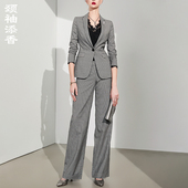 职业套裤 女装 套装 添香春季 高端衬衫 新款 女士气质修身 颈袖 时尚
