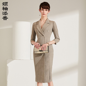 颈袖添香品牌春夏季新款女装修身包臀时尚裙职业连衣裙女中长款