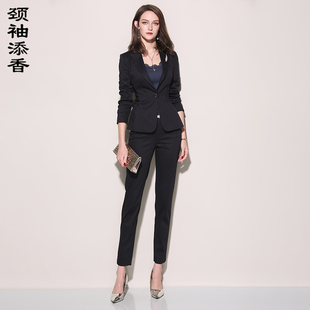 小西装 新款 女装 套装 职业装 修身 气质商务正装 时尚 添香秋季 颈袖