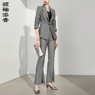 职业套裤 女装 时尚 颈袖 商务正装 新款 气质OL羊毛修身 添香秋季