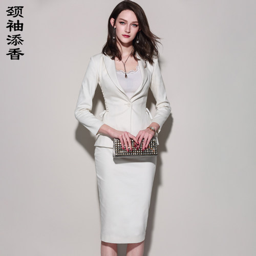 时尚气质OL商务套装裙
