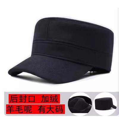 中老年男款男帽帽平顶帽男士加厚毛呢大码大头围鸭舌帽帽子冬季帽