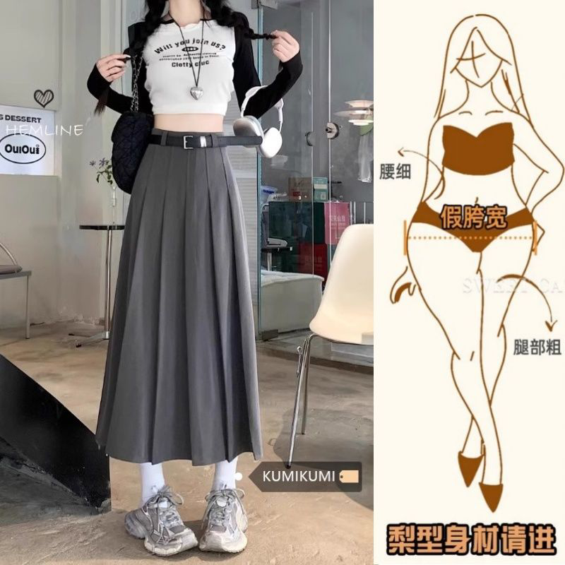 黑色灰色高腰显瘦百褶半身裙子女春秋 A 字中长小个子配腰带