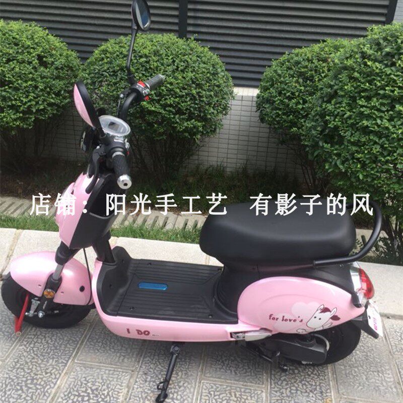 爱玛am500dqt-8爱度a-39u电动车脚垫皮子tdw608z踩脚踏垫ido防水
