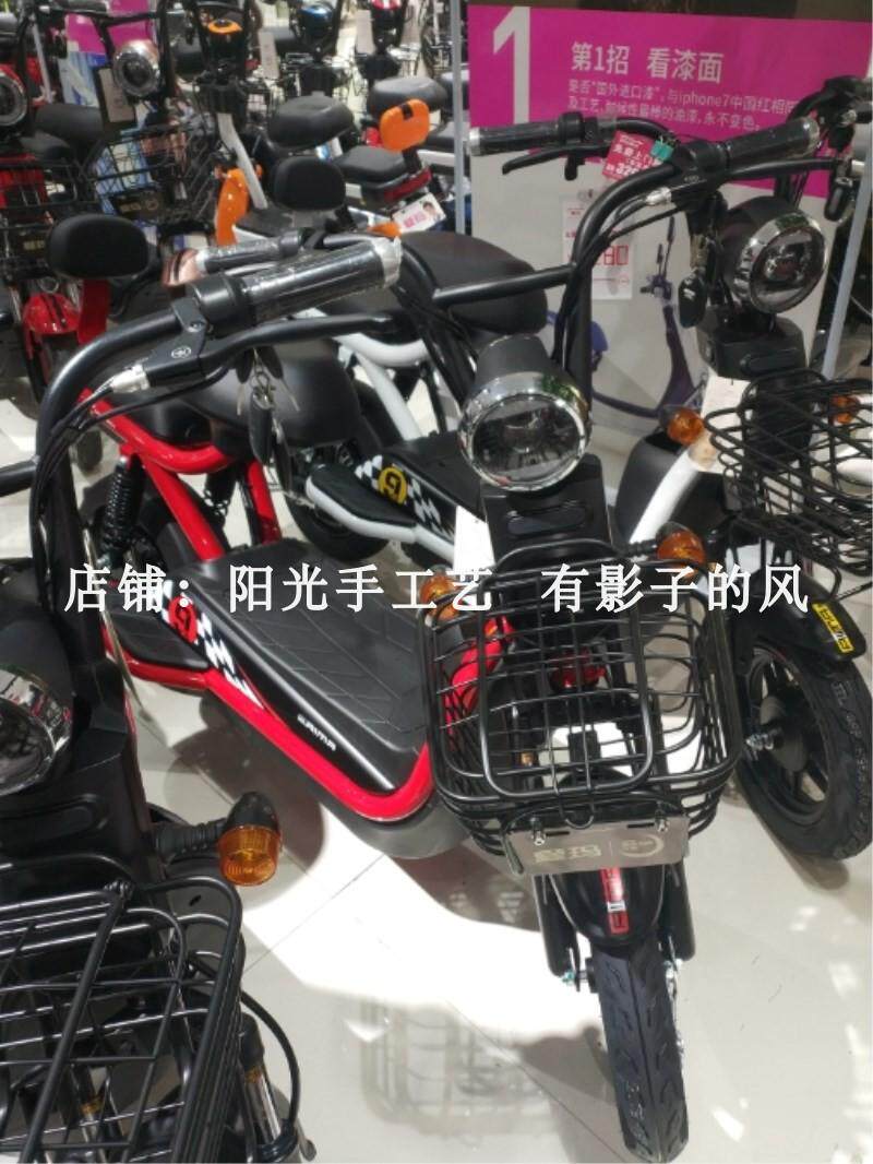 爱玛霸道a-23h酷领通配版电动车脚垫皮子tdt709z踩脚踏板皮垫防水