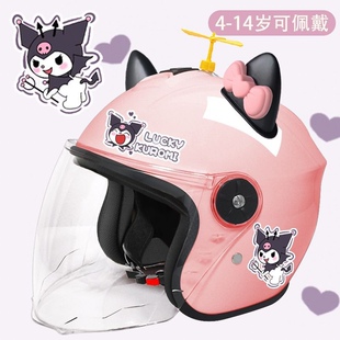 3C认证儿童头盔电动车库洛米头盔女士四季通用秋冬季保暖全包护耳