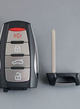 适用于哈弗新款H2SH6H4H7H8H9F7M6智能卡遥控器钥匙外壳钥匙壳