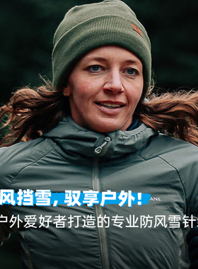 戴适DexShell秋冬防风雪毛线帽 翻边冷帽防水薄膜贴保暖抓绒内里