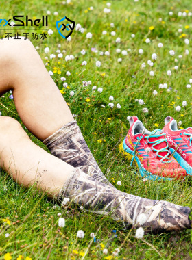 DexShell戴适袜子男士迷彩防水袜女士户外透湿防风越野跑袜DS827