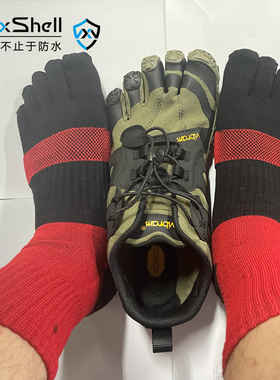 DexShell戴适五指袜男士袜子女士短筒马拉松越野跑分指袜TS12101