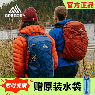 GREGORY格里高利18L山野ARRIO夏季 22L户外运动旅行透气双肩背包24