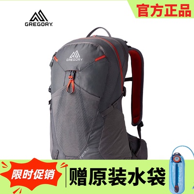 Gregory双肩背包男女轻便徒步