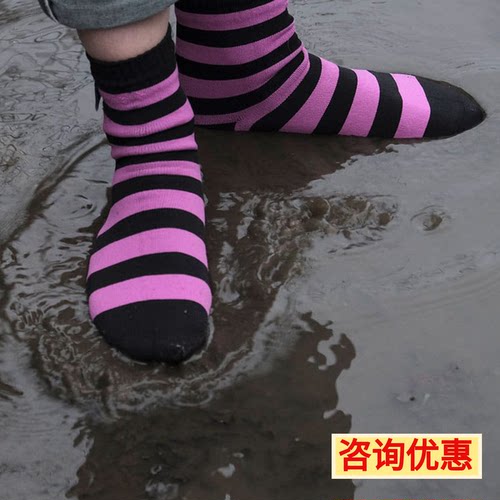 戴适DexShell竹纤维轻薄防水透气袜子户外运动男女吸汗袜子DS653