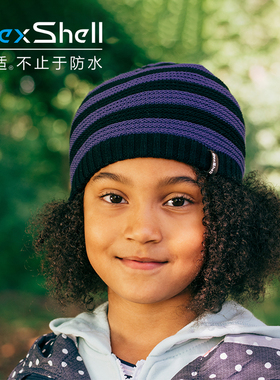 DexShell戴适 儿童款防水防风帽条纹针织帽子男女童加绒加厚DH552