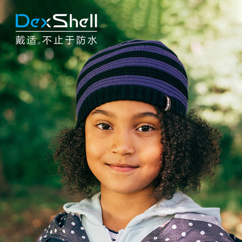 DexShell戴适 儿童款防水防风帽条纹针织帽子男女童加绒加厚DH552