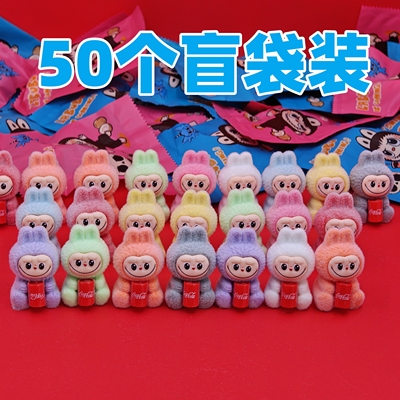 拉布布公仔盲袋洞洞乐拆拆乐手办摆件盲盒labubu玩具奖品儿童礼物
