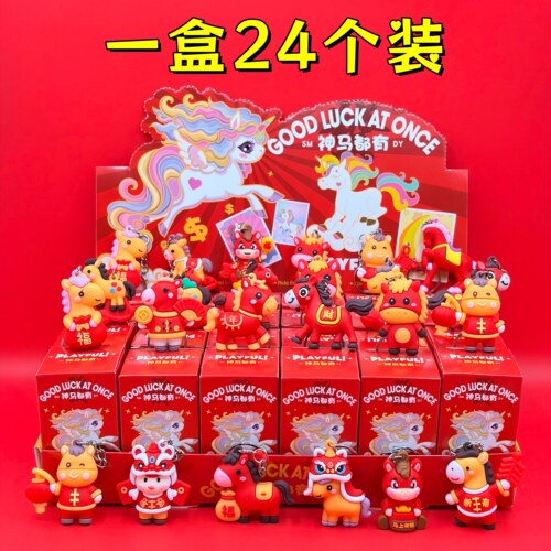 六一儿童节伴手礼活动公仔盲盒