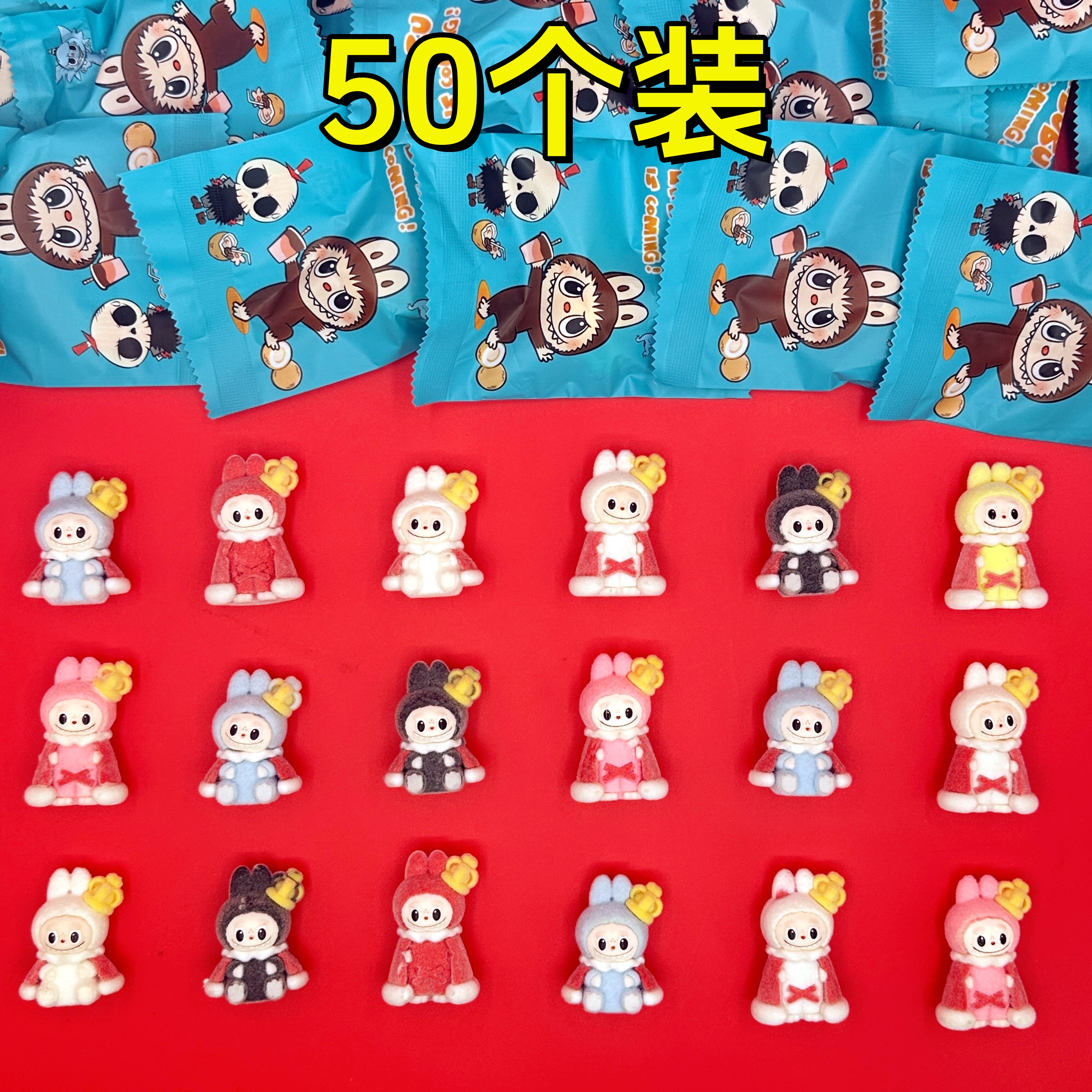 皇冠款拉布布公仔盲袋可爱周边手办摆件labubu挂件玩具娃娃机儿童
