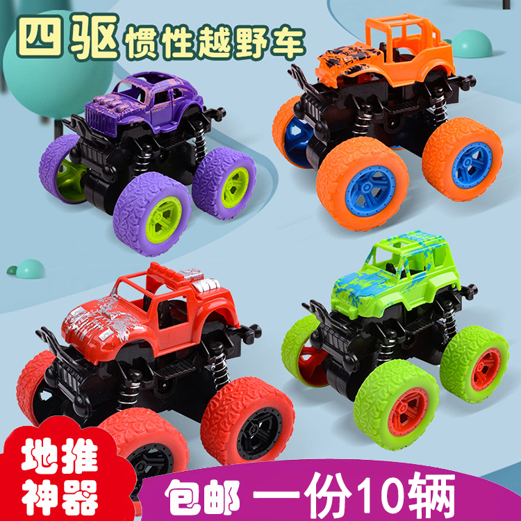 创意玩具活动幼儿园圣诞分享儿童益智学生奖励小礼品地摊货源礼物