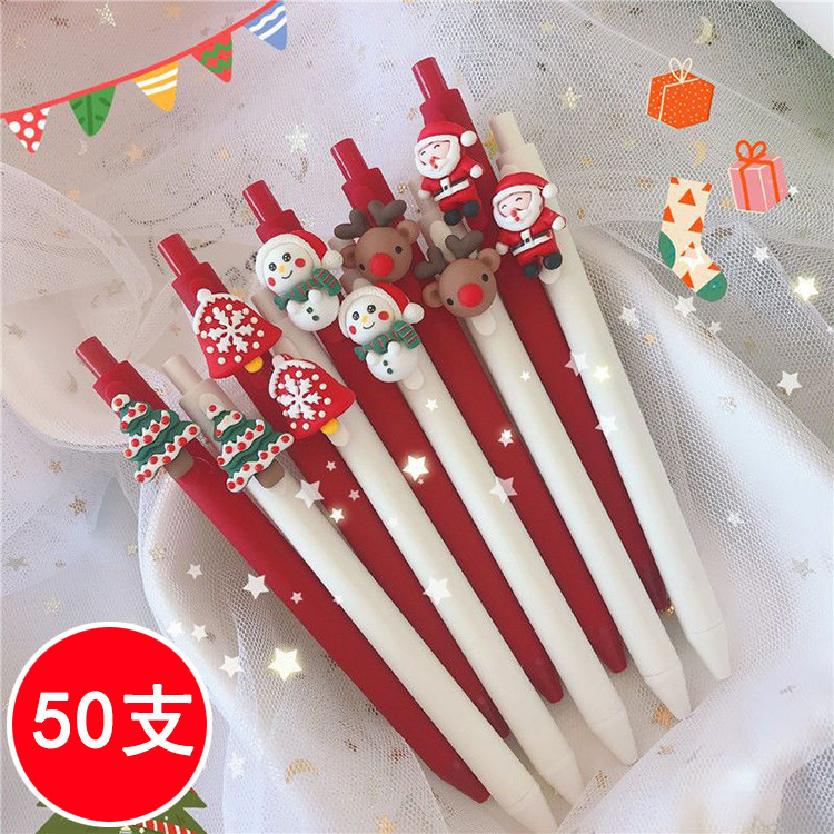 圣诞节礼物平安夜儿童创意小礼品小学生幼儿园期末奖励奖品文具笔