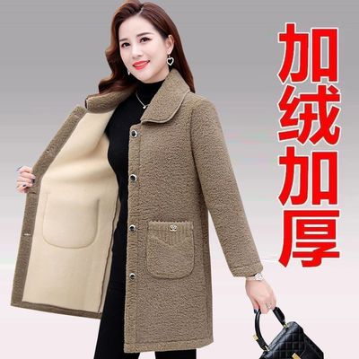 羊羔绒外套女冬中长款颗粒绒大衣