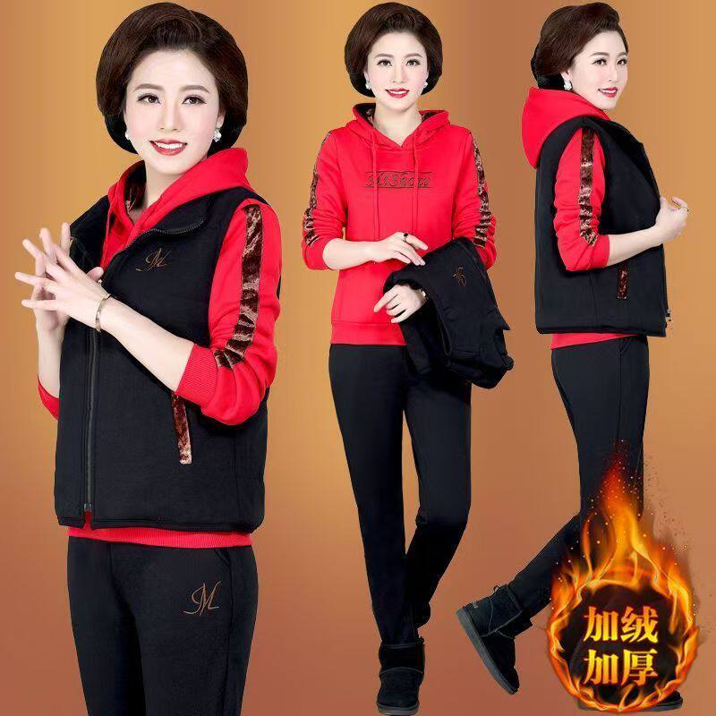 运动服套装女秋冬季2026新款加绒加厚马甲卫衣休闲裤子时尚三件套