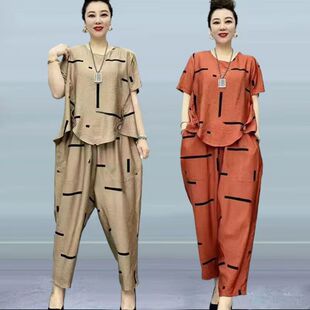 特价妈妈装2026夏装新款短袖上衣中老年女装棉麻两件套装洋气