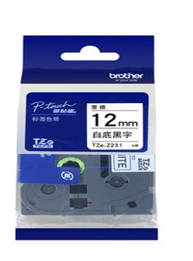 兄弟标签机色带12mm9 18 24 36mm6PT-D210/E115打印纸100标签色带