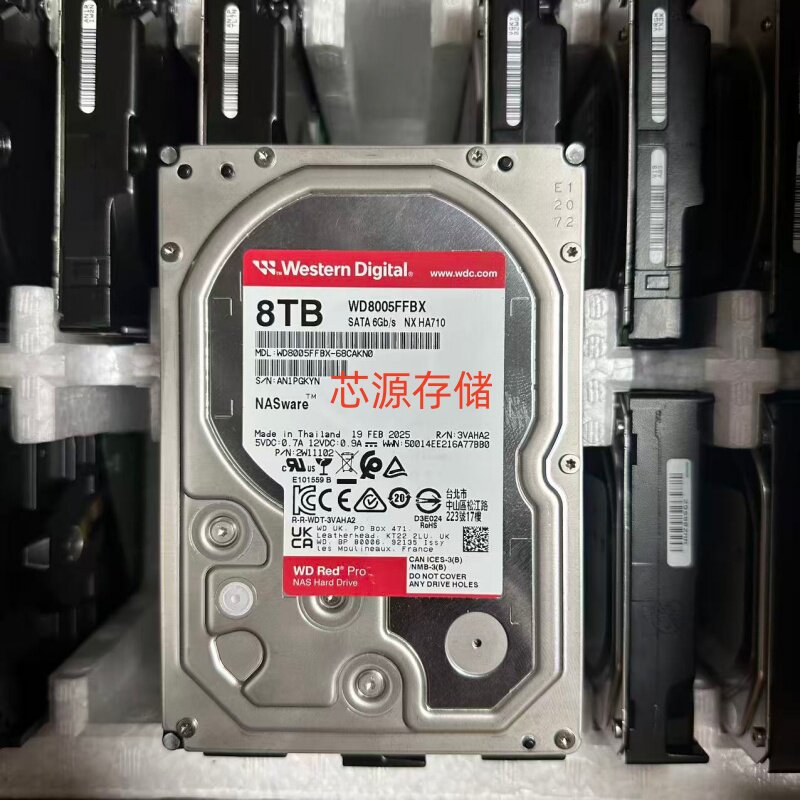 西部数据WD8005FFBX8T监控硬盘图片