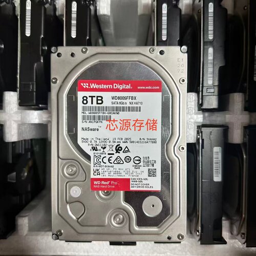 西部数据WD8005FFBX8T监控硬盘